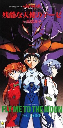Yoko Takahashi Interview: Industry Shifts & Evangelion's Most Challenging Song